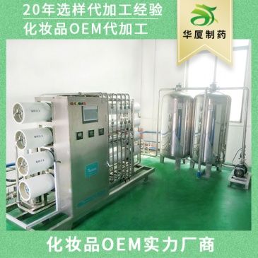 最新特色生姜控油去屑防脫發(fā)洗發(fā)水加工oem選擇廠家工廠應該注意什么