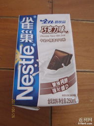 100件日用品僅需73元，為為網(wǎng)網(wǎng)購體驗(yàn)分享