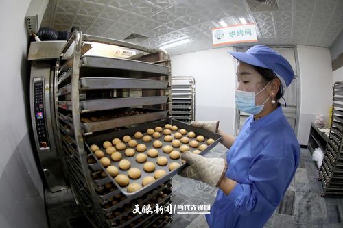 中秋將至，景區(qū)食品廠里的雜品忙碌時(shí)光
