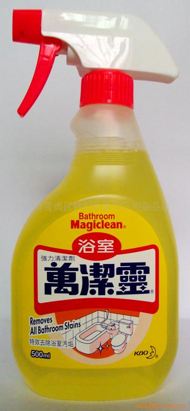 廣州市番禺區鐘村鐘意坊日用雜品店 社區生活的便利驛站