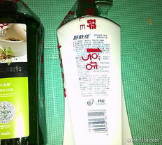 在1號店選購日用品 淋浴露與雜貨的便捷購物體驗