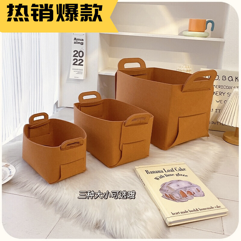 毛絨玩具收納新思路 高顏值ins風(fēng)收納筐的多功能妙用