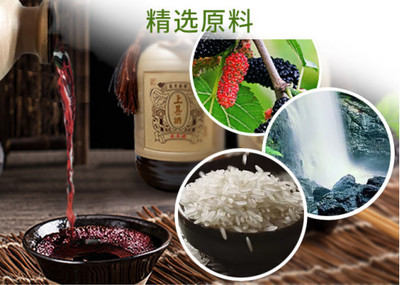 養(yǎng)生酒市場增長迅猛!上甚酒立志做行業(yè)標桿