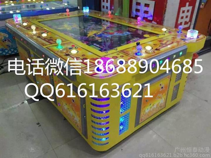 深海獵襲 再戰(zhàn)巨型鱷龜——合肥實機首發(fā)評測聚焦搜了網(wǎng)新款蜥龜戰(zhàn)游戲機