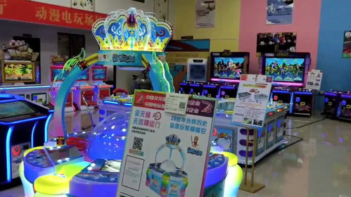 電玩城電玩設備 電玩城游戲機 游戲廳大型游戲機